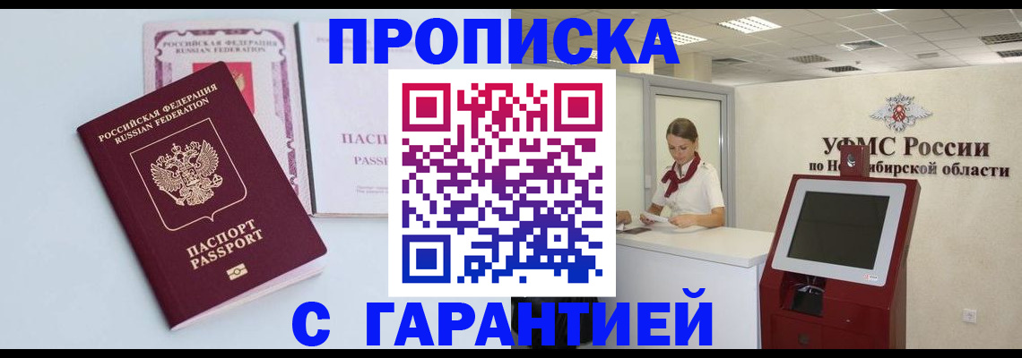 форма 3 в Ростове-на-Дону